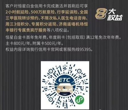 关于！金玫瑰扑克背面认牌技巧,推荐1个良心渠道