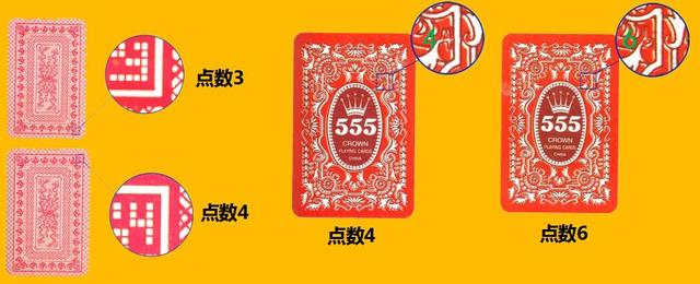 终于懂了！新版3a扑克牌背面认牌技巧2020,推荐9个购买渠道