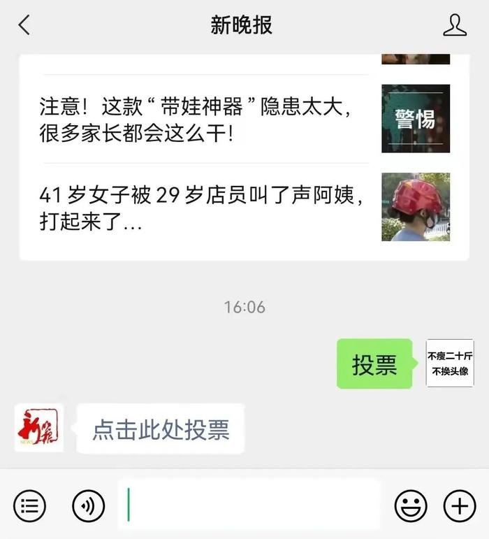 分享决窍“微信边锋干瞪眼透视”-太坑了原来有挂
