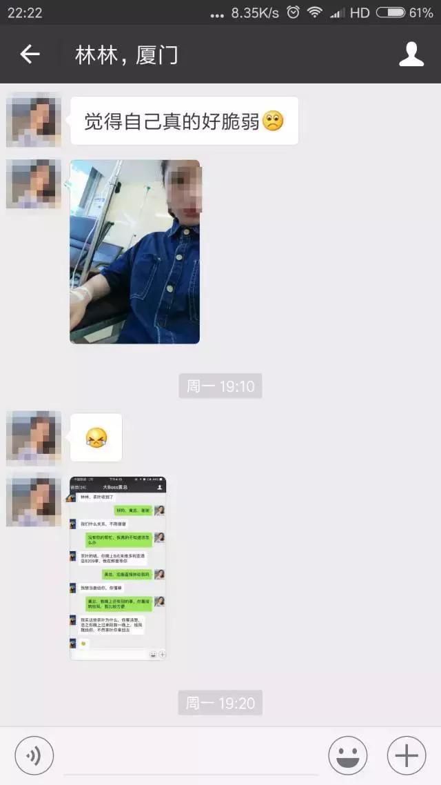 分享决窍“微信边锋干瞪眼透视”-太坑了原来有挂
