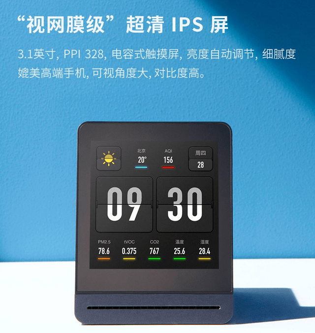 安装教程！麻将机程控器怎么设置输赢,推荐1个购买渠道