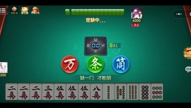 分享决窍“微信小麻将怎么—真实可以装挂