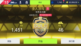 玩家必备教程柒鑫卡五星有没有软件可以安装!其实确实有挂