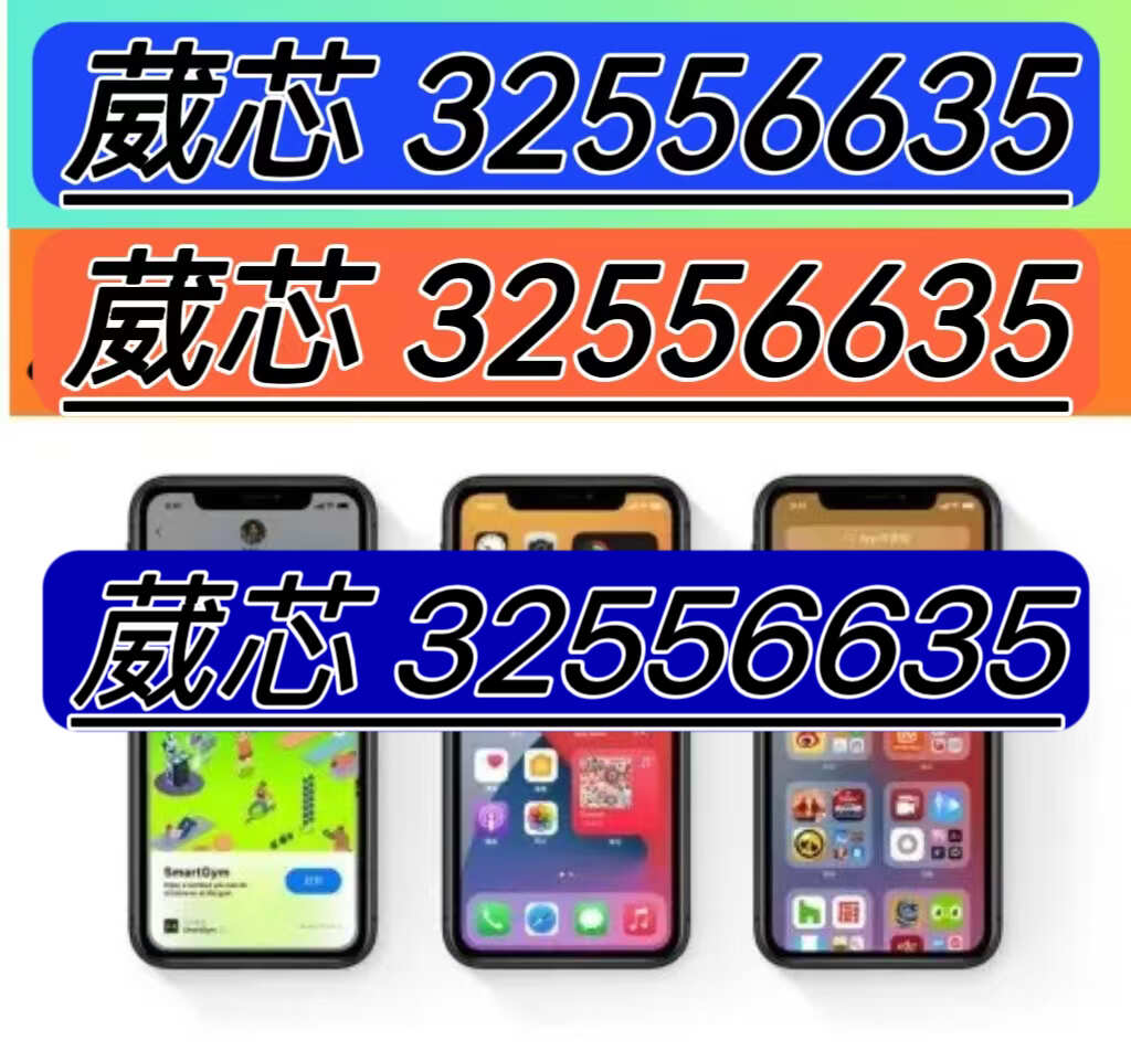 分享决窍“熊猫麻将开挂要多少钱—真实可以装挂