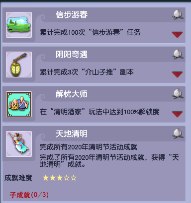 新教你‘‘微信打跑得快怎么开挂”(确实是有挂)-哔哩哔哩