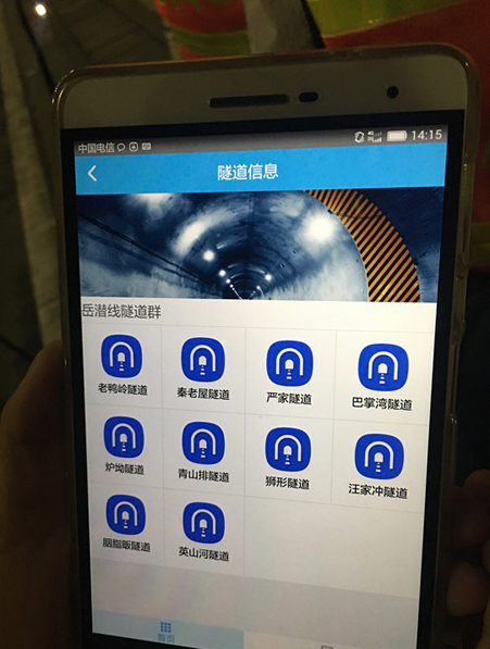 关于！普通牌手机分析仪的软件是怎么安上去的,推荐5个良心渠道