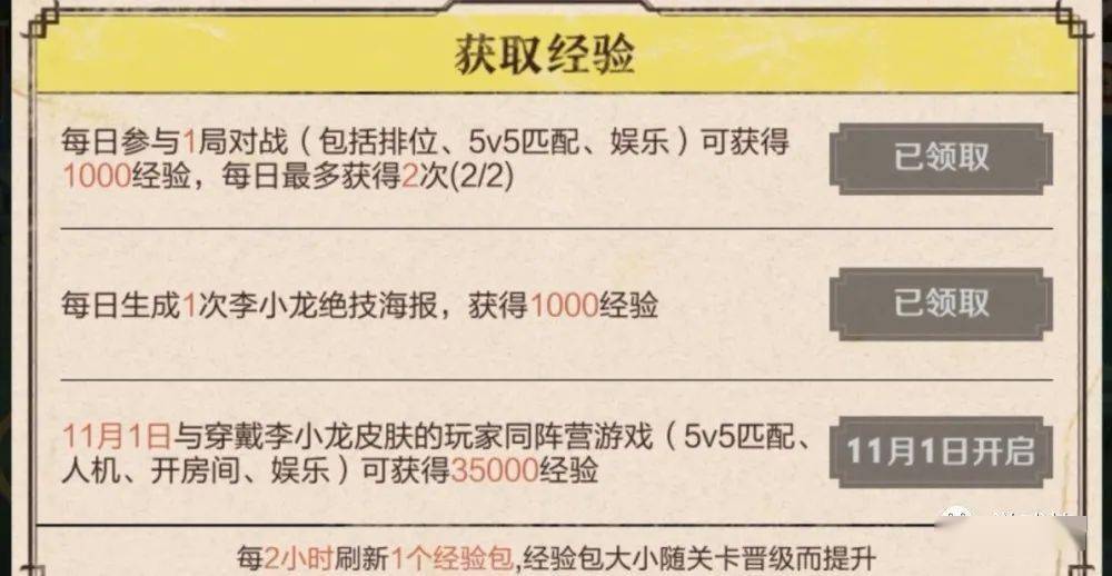 一分钟揭秘！市面上有没有普通扑克牌扫描仪,推荐8个良心渠道