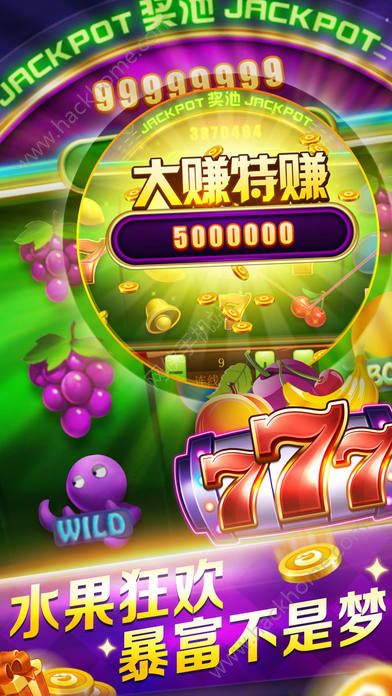 厉害了!斗牛开挂神器下载什么软件(确实有挂)-知乎