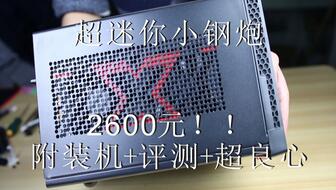 必备攻略！3a扑克背面认牌技巧视频,推荐4个良心渠道