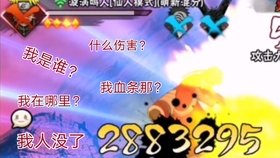 分享决窍“微乐干瞪眼辅助神器开挂!其实确实有挂
