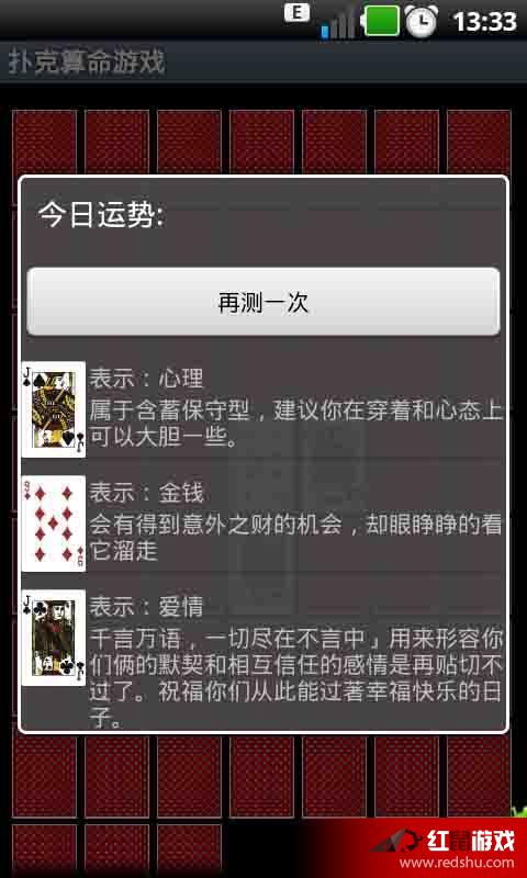 玩家必看！扑克牌扫描仪需要满足什么条件,推荐1个购买渠道