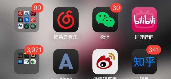 新教你‘‘手机填大坑下挂怎挂”其实确实有挂 