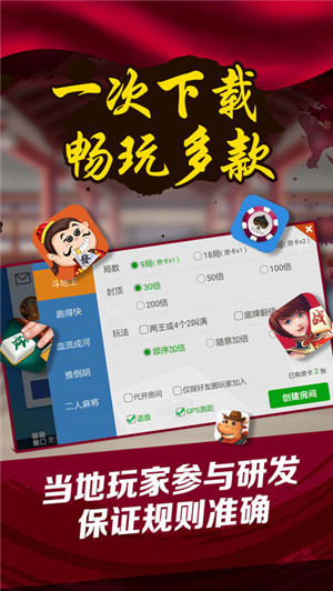 分享决窍“松鼠家乡麻将是不是可以开挂(确实有挂)-知乎