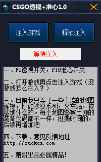 给大家爆料一下微信跑得快开挂透视软件”详细教程辅助工具