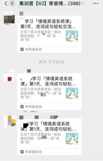 三分钟了解&quot;请问麻将开挂是真的吗(确实有挂)-知乎
