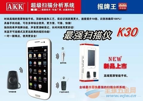 玩家必看科普！扑克牌扫描仪什么镜头好,推荐4个购买渠道
