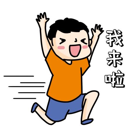 一分钟教你“常来跑得快开挂-哔哩哔哩 