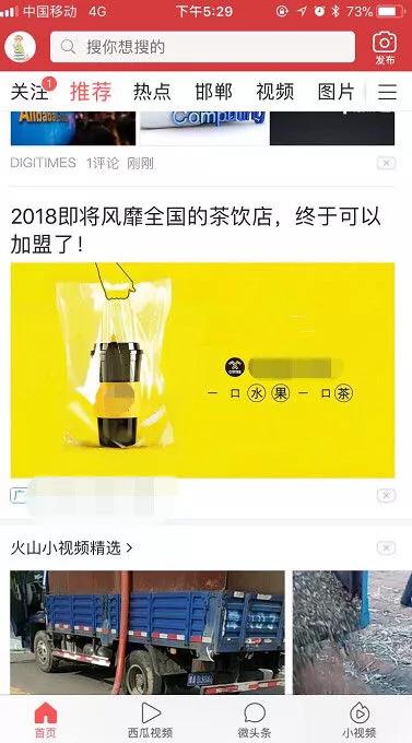 必看盘点揭秘！扑克牌扫描仪哪种镜头好,推荐5个良心渠道
