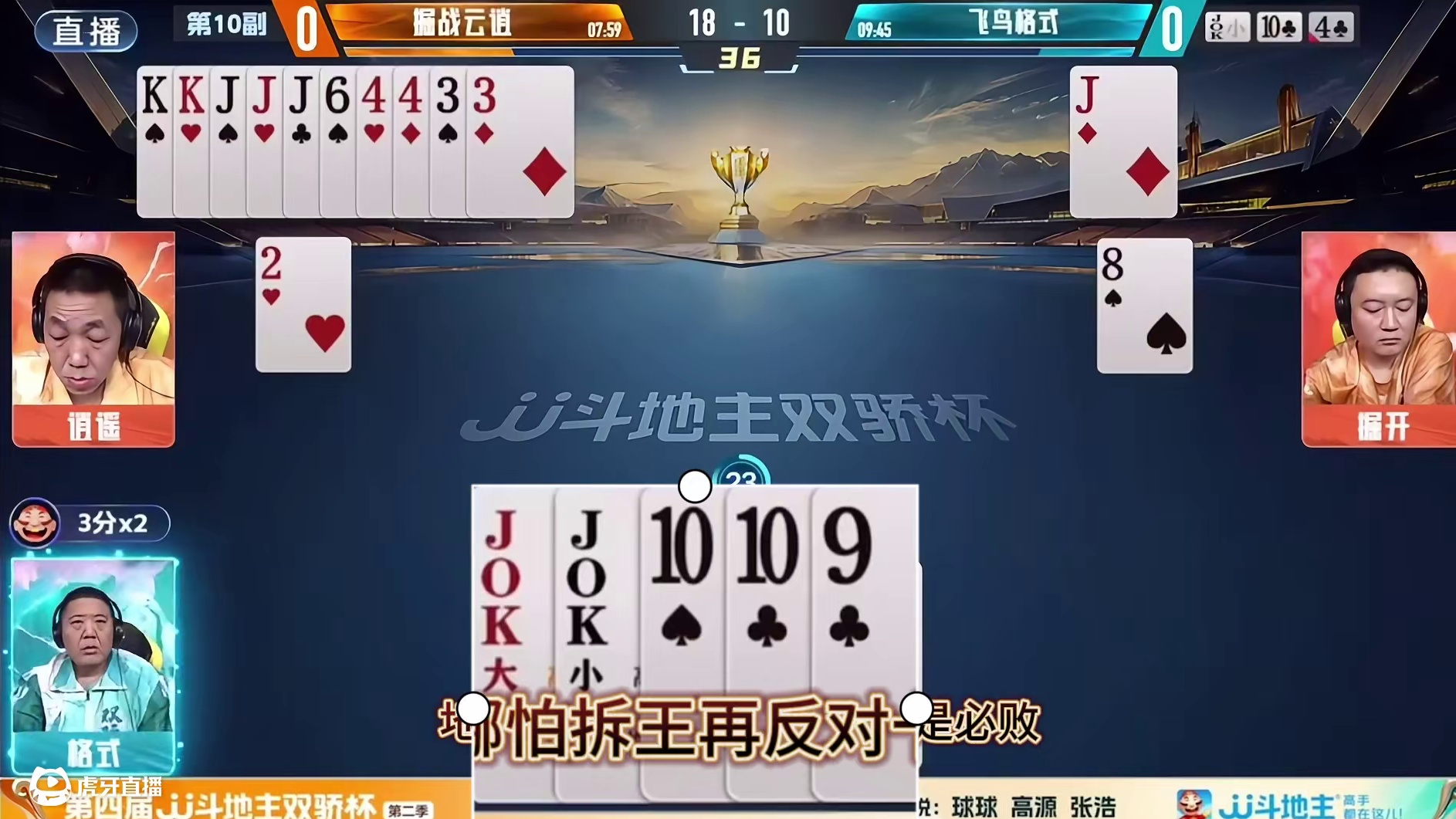 三分钟了解&quot;科乐填大坑如何开挂怎么下载”其实确实有挂 