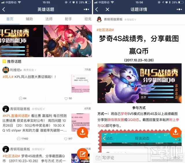 玩家必备教程小程序边锋干瞪眼有没有挂(确实有挂)-知乎