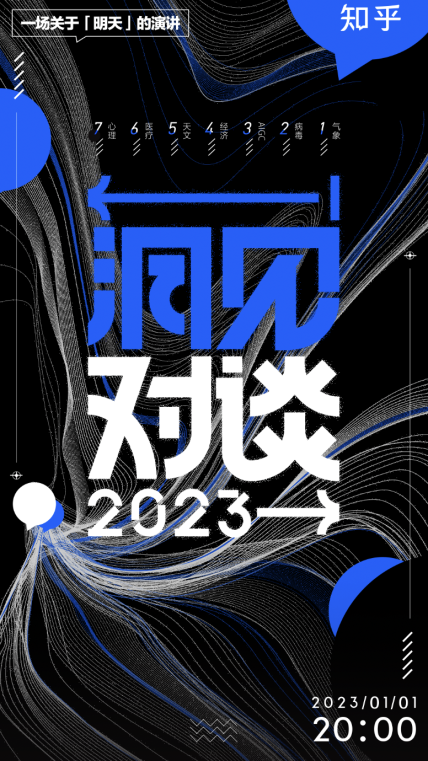 必看盘点揭秘!博乐填大坑有没有挂(确实有挂)-知乎