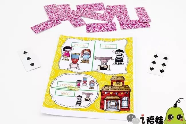大神教教你！炫彩回形针扑克牌背面认牌技巧,推荐3个购买渠道