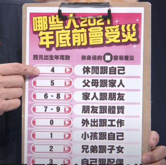盘点十款！扑克牌分析器购买厂家发货,推荐5个购买渠道