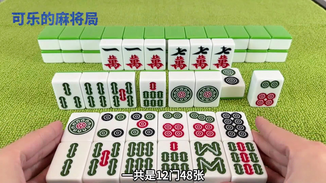 厉害了！真正普通扑克牌从背面如何认牌,推荐7个良心渠道