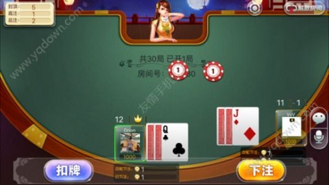 (2分钟介绍)“科乐填大坑透视多少钱!其实确实有挂的