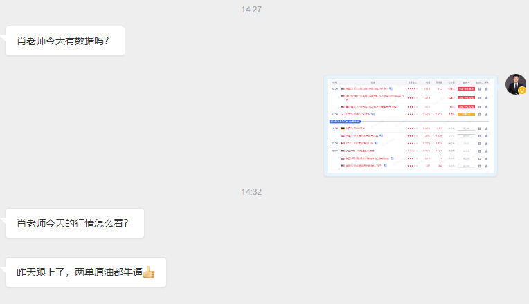 黑料！魔童普通牌分析分析仪,推荐1个良心渠道