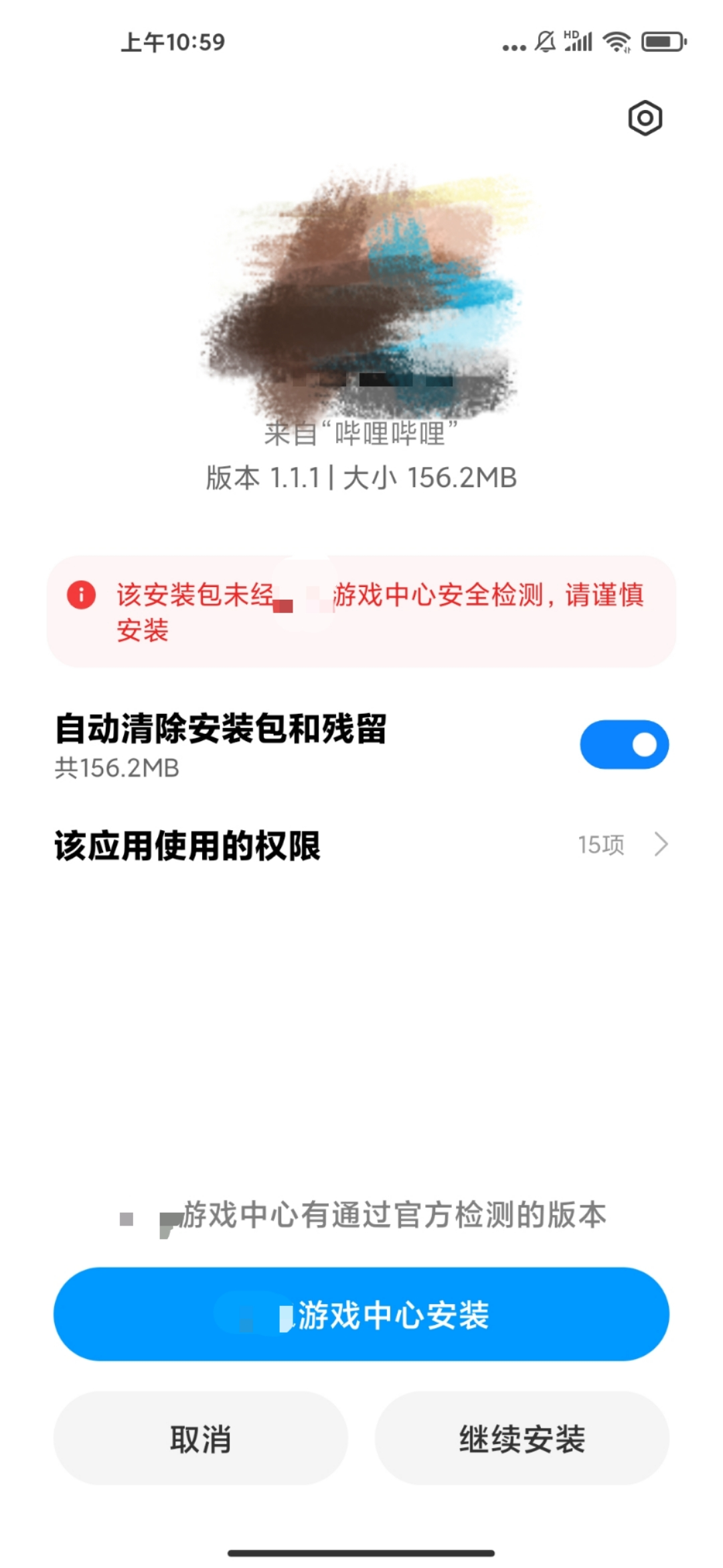 胜率设置方法！附近扑克牌扫描仪店,推荐4个良心渠道