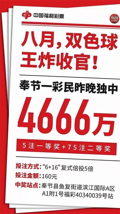 一分钟教你“手机打麻将带挂!其实确实有挂
