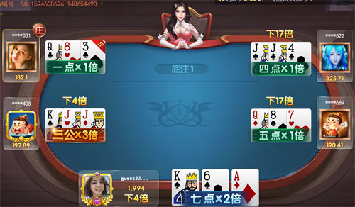 三分钟了解！三公扑克牌分析器手机版,推荐1个购买渠道