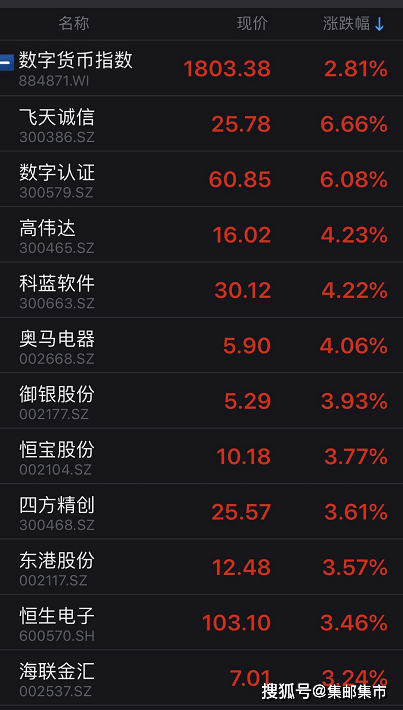 一分钟教你“科乐麻将开挂软件(确实有挂)-知乎