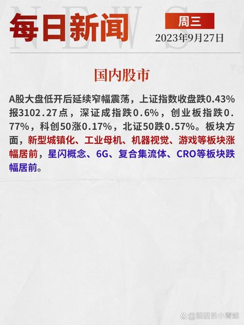今日重大通报！扑克牌分析器震动器,推荐7个良心渠道