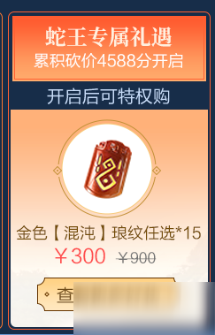 玩家必备攻略！普通扑克牌高科技分析器,推荐3个良心渠道