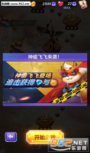 玩家必备教程跑得快哪个平台可以买到真的挂”(确实是有挂)-哔哩哔哩