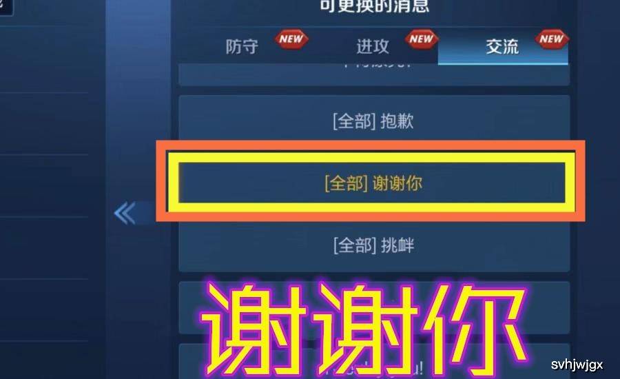 玩家必备教程跑得快哪个平台可以买到真的挂”(确实是有挂)-哔哩哔哩