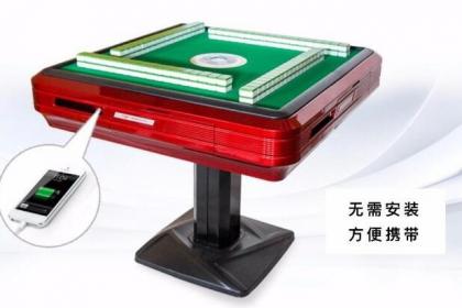 玩家必看科普！麻将机不用装程控器用手机也能拿好牌,推荐8个良心渠道