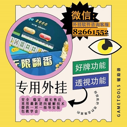 三分钟了解&quot;微信填大坑小程序万能开挂器-哔哩哔哩 