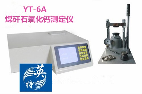 玩家必备攻略！普通牌分析仪振动器,推荐7个良心渠道