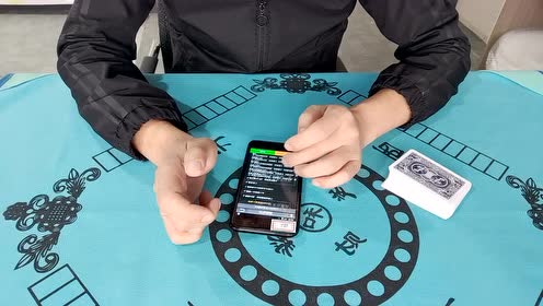 大神教教你！扑克报牌感应器,推荐1个购买渠道