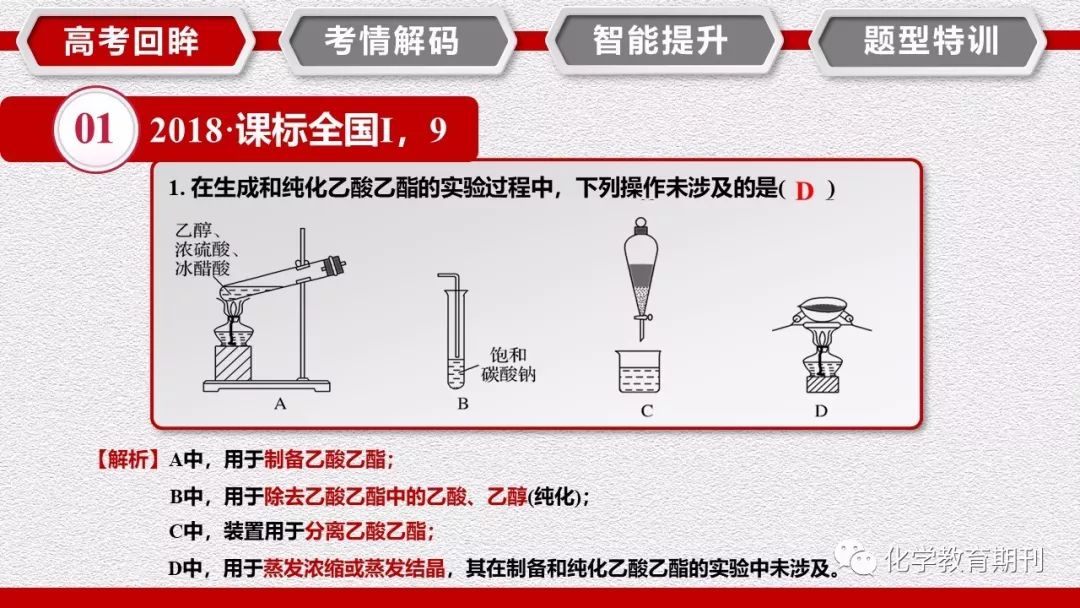 必备教程！贵阳麻将机程控器,推荐2个良心渠道