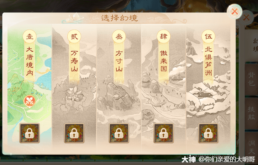 三分钟了解！扑克牌无道具做记号的最佳方法,推荐1个良心渠道