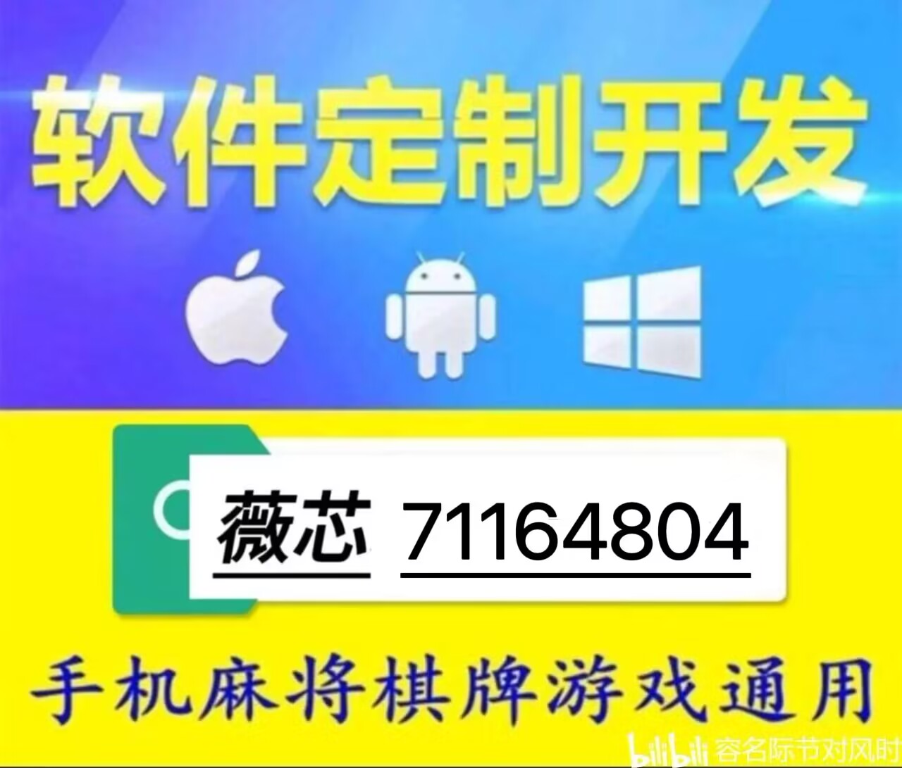 一分钟教你“闲来麻将有挂吗怎样开挂—真实可以装挂
