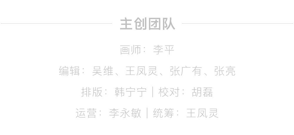 三分钟了解&quot;麻将有挂是真的吗!其实确实有挂的