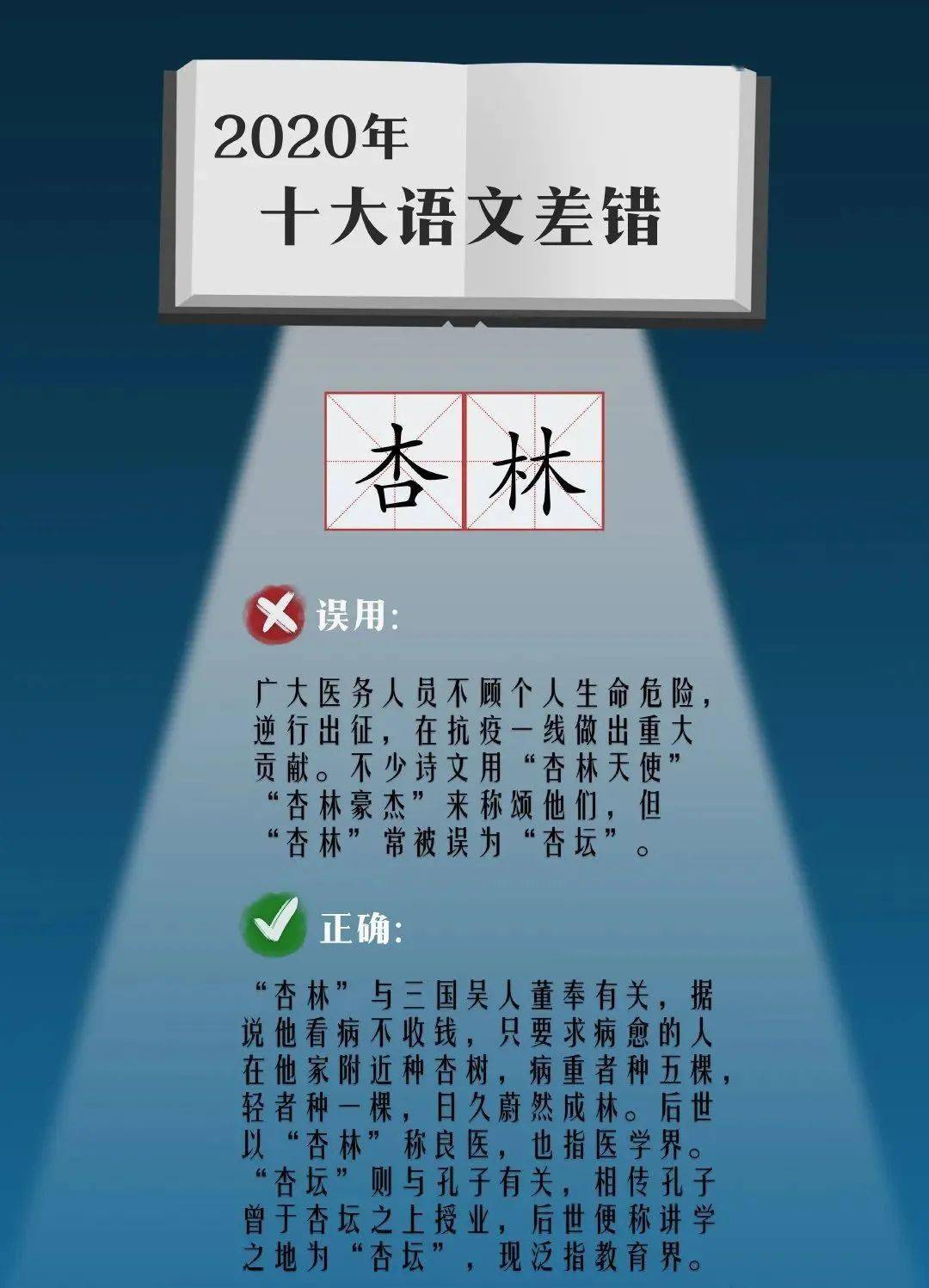 给大家科普一下！扑克牌普通二张牌必赢神器,推荐6个购买渠道