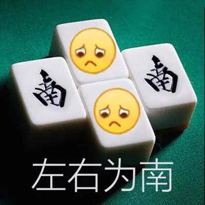 5分钟教会你“科乐长春麻将开挂软件(确实有挂)-知乎