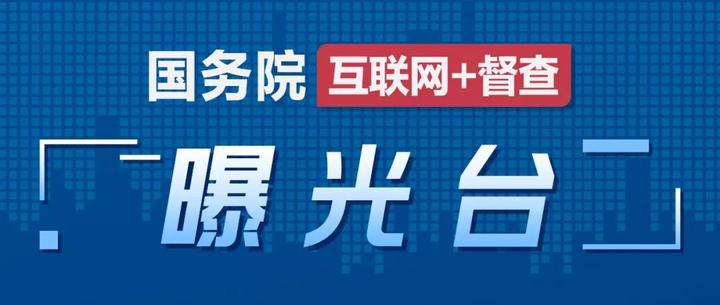 重大通报！免镜头普通扑克报牌扫描仪,推荐6个良心渠道