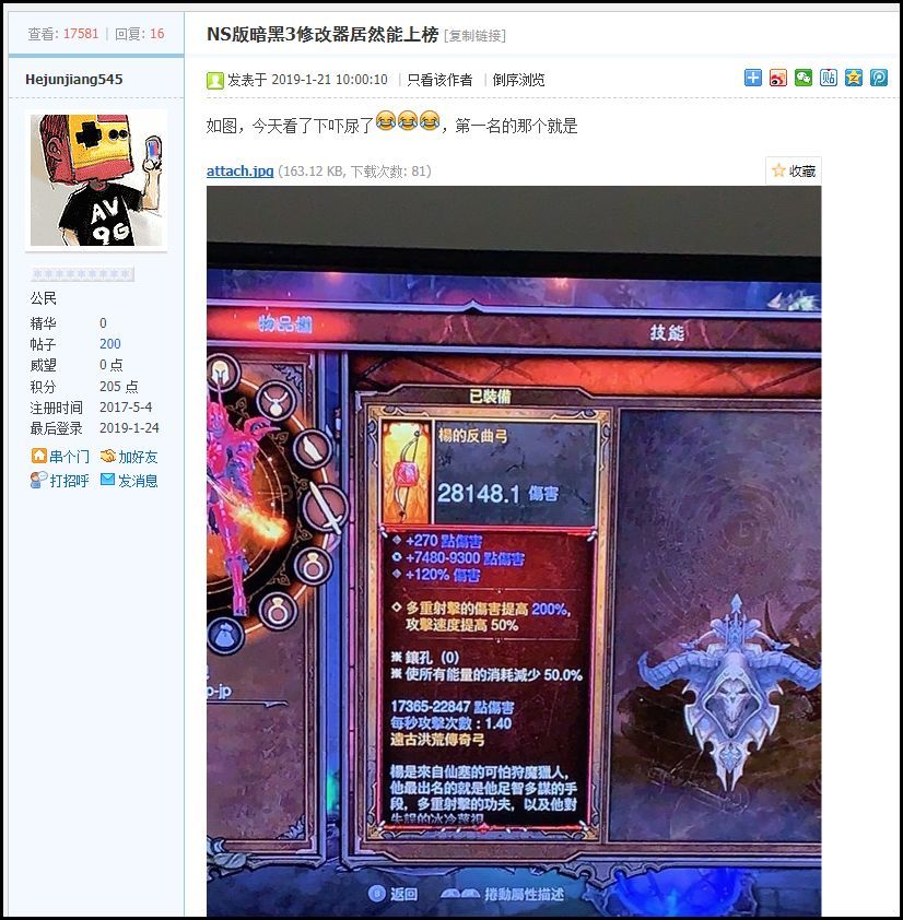 「热点资讯」安庆乐游麻将开挂软件”(原来真的有挂)-知乎 